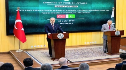 Ministri i Jashtëm Turk: Agresioni i Izraelit kundër Iranit është një shkelje e qartë e së drejtës ndërkombëtare
