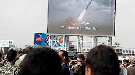 החות'ים: תקפנו את נמל התעופה בן גוריון, נמל אילת ומטרה בנגב