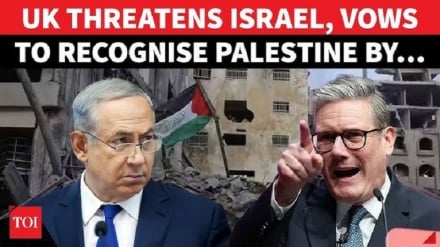Ulaya kuitambua rasmi Palestina ni hatua iliyochukuliwa kwa kuchelewa au ni ubadilishaji wa mkakati tu?