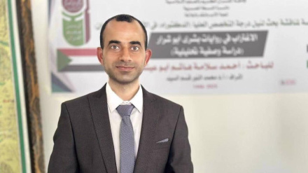 Israel yaua mwandishi mwingine wa Kipalestina, idadi ya waliouawa yafika 229