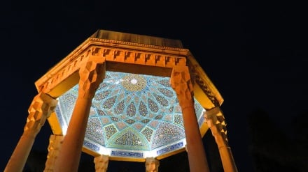 صدای سخن عشق