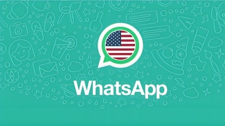 آیا آمریکا با کمک واتساپ جاسوسی می‌کند؟