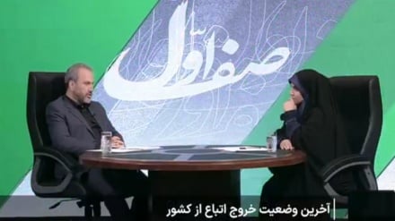  کمک کنسولی به مهاجران بازگشته به افغانستان برای دریافت پول‌های به جامانده‌شان در ایران