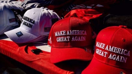 Izraeli rekruton ndikues të MAGA-s për luftën e tij mediatike për të rifituar të rinjtë amerikanë