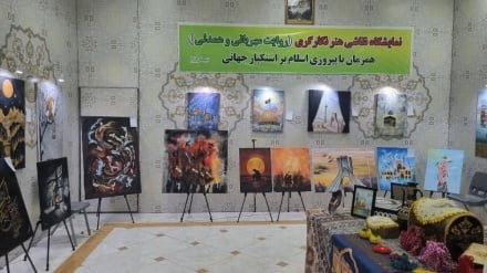 روایت هنری مقاومت ایران در برابر رژیم صهیونیستی در نمایشگاه هرات