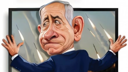 Israel remains in a state of 'confusion'