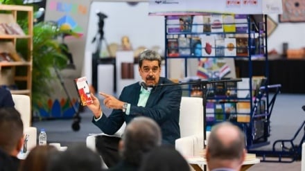 Венесуэла: Ҷаҳон ба як инқилоби фарҳангӣ ниёз дорад