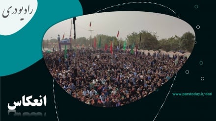 برگزاری آیین های عزاداری تاسوعا و عاشورای حسینی در افغانستان 