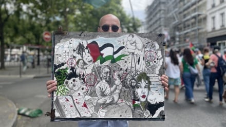 Paris'te Siyonist Rejimin Cinayetlerini Kınamak İçin Halk Toplandı