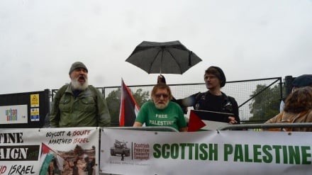In cosa consiste la guerra segreta del governo britannico contro le organizzazioni pro-Palestina?