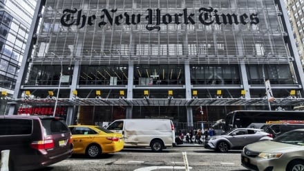 Когда журналист совершает преступление: скандал с New York Times в связи с израильским геноцидом