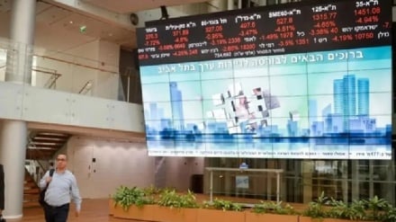 מעריב: ישראל הפסידה 14 מיליארד דולר בגין המלחמה על איראן