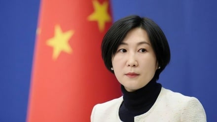 Çin’den Trump’a: BRICS bir tehdit değil, iş birliğidir  