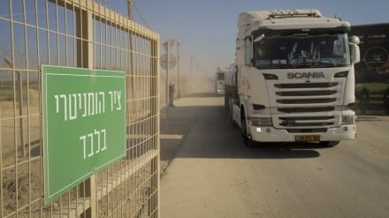 Pasukan Perlawanan Menangkap Pencuri Truk Pengangkut Bantuan ke Gaza