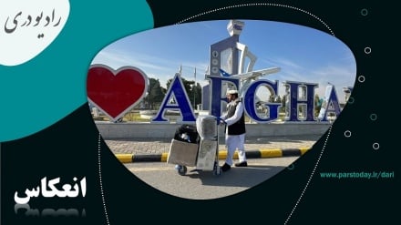 افزایش پروازهای داخلی و خارجی از میدان های هوایی افغانستان 