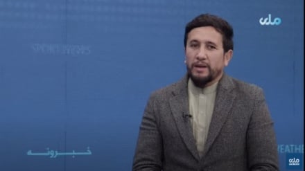 کشورهای مختلف تاکنون در مورد افغانستان و حل مشکلات این کشور به دیدگاه واحد نرسیده اند
