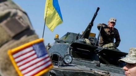 Seberapa Besar AS Membantu Ukraina?