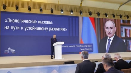 Փաշինյանը մասնակցել է Բնության և շրջակա միջավայրի պաշտպանությանը նվիրված միջազգային համաժողովին