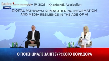 Իլհամ Ալիև. Մենք առանց որևէ տատանման կգործարկենք «Զանգեզուրի միջանցքը»