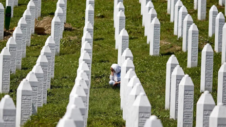 'Mauaji ya kimbari Gaza ni matokeo ya dunia kushindwa kujifunza kutoka mauaji ya Srebrenica' 