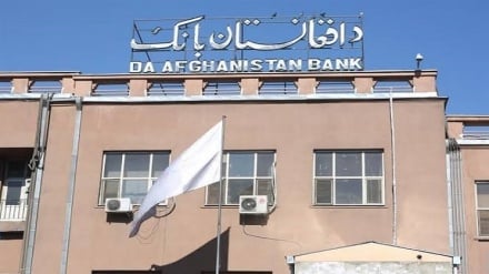 طالبان سقف برداشت از حساب‌های بانکی را افزایش داد