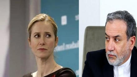 İran’dan Avrupa Birliği’nin Dış Politika Temsilcisine: Nükleer Programın Sona Erdirilmesi Hedefse, AB’nin Rolü Anlamsızdır