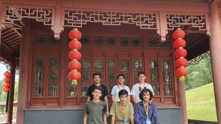 获得6枚金银铜牌——伊朗学生在国际数学奥林匹克中再创佳绩！
