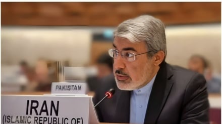 Iran underscores the role of fair competition and consumer protection in sustainable development