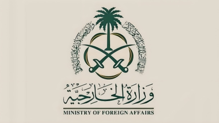عربستان شهرک‌سازی رژِیم اسرائیل در اطراف قدس را محکوم کرد 