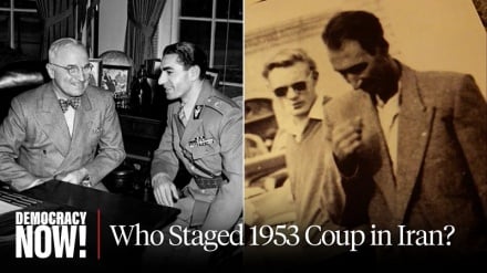 Faili chafu la uingiliaji wa Marekani katika masuala ya Iran; kuanzia Mapinduzi ya Agosti 1953 hadi Vita vya Siku 12