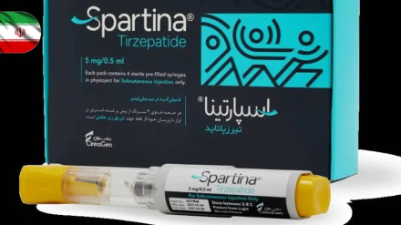 İran Yapımı Zayıflama İğnesi Piyasaya Sürüldü 