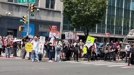 Manifestación antisionista en Nueva York