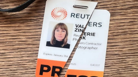 Mwandishi habari ajiuzulu Reuters akilalamikia hatua ya shirika hilo kuhalalisha mauaji ya Israel dhidi ya waandishi habari