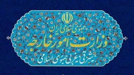 iron:israili de Amerkə himoyə ğəzzədə qenosid  məntəğədə bə dəvominə sulhi maneye