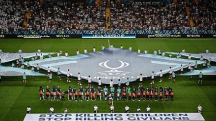 Supercoppa Europea, chiaro messaggio della UEFA al regime sionista 