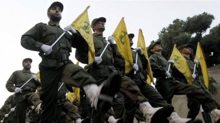 Apa Peran Washington dan Tel Aviv dalam Permainan Besar Pelucutan Senjata Perlawanan?