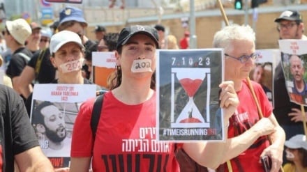 Rripi i Gazës në zjarrin e krizës; Pranimi i gjenocidit, zhvendosja e detyruar dhe protestat e brendshme në Izrael