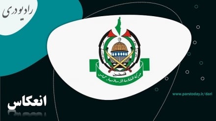 واکنش حماس به تصویب طرح رژیم صهیونیستی برای اشغال غزه 