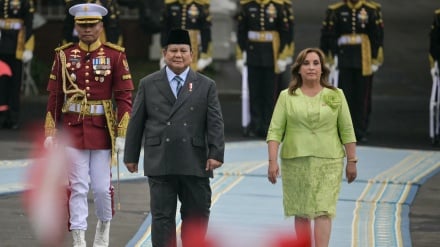 Presiden Peru Dina Boluarte Tiba di Istana Merdeka, Jakarta
