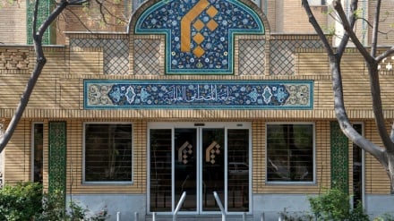 دانشگاه جامعة المصطفی‌ العالمیه؛ نماد دیپلماسی علمی ایران در جهان اسلام