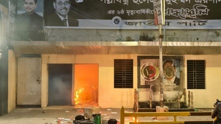 জাতীয় পার্টির কার্যালয়ে হামলা, ভাঙচুর ও অগ্নিসংযোগ: পুলিশের লাঠিচার্জ