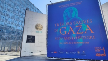 Trésors sauvés de Ghaza - 5000 ans d’histoire
