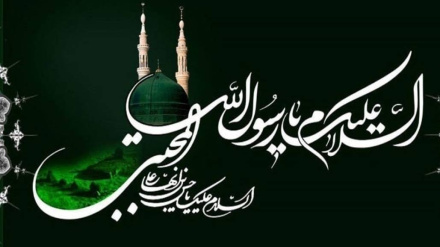 Peygamber Efendimizin (saa) Vefatı ve Hz İmam Hasan Müçteba’nin (A.S) Şehadetinin Yıldönümü dolayısıyla başsağlığı