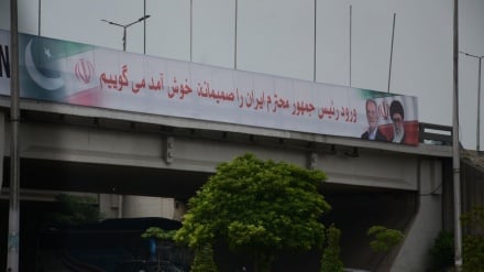 Pakistanın paytaxtı Ali Rəhbər və Prezidentin şəkilləri ilə bəzədilib