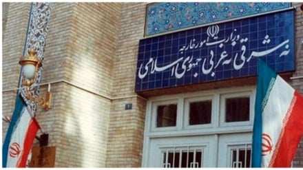 Iran: Israel’s genocide in Gaza, backed by the U.S., prevents lasting peace in the region