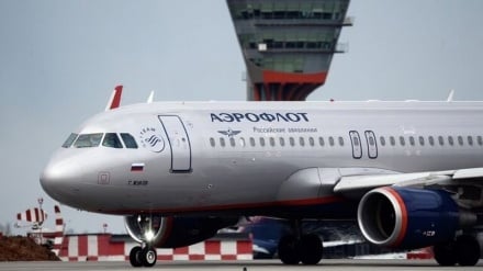 Aeroflot Buka Kembali Penerbangan dari Moskow ke Tehran
