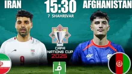 تیم ملی فوتبال ایران، همسایگان افغانستانی را با شکست بدرقه کرد