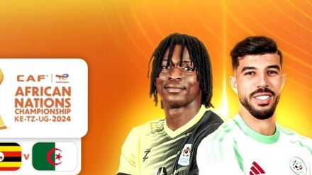 Actualités récentes du CHAN 2025