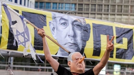 Pejabat Tel Aviv Protes Situasi Buruk Israel di dunia