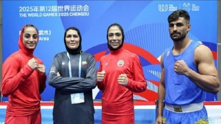 Atlet Puteri Iran Sabet Medali Emas Kejuaraan Wushu Dunia